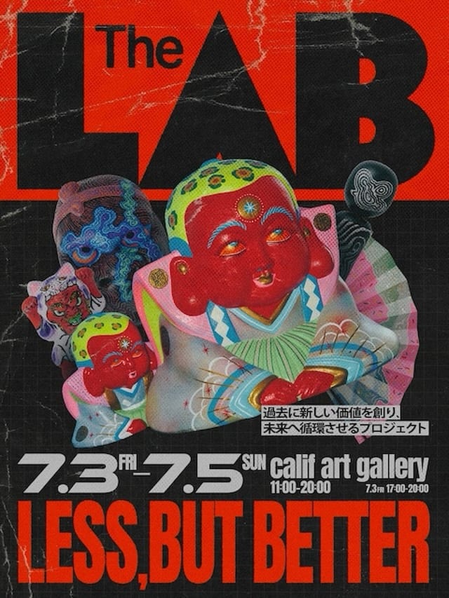 Post 2 by calif art gallery on Instagram (image)