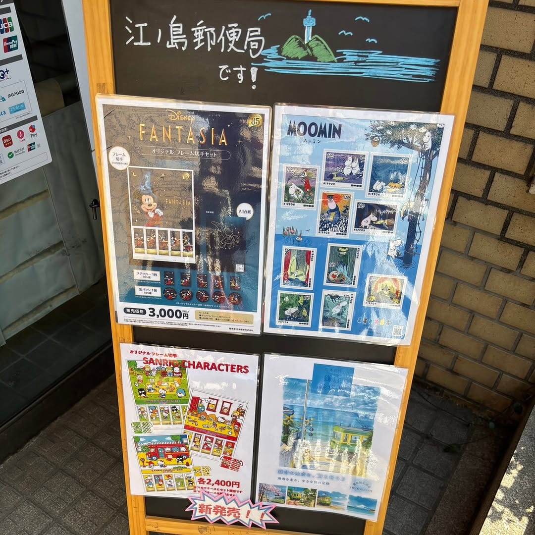 Post 9 by Kita  Hideaki on Instagram (image)