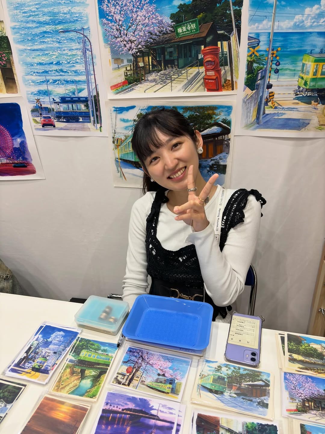 Post 7 by Kita  Hideaki on Instagram (carousel)