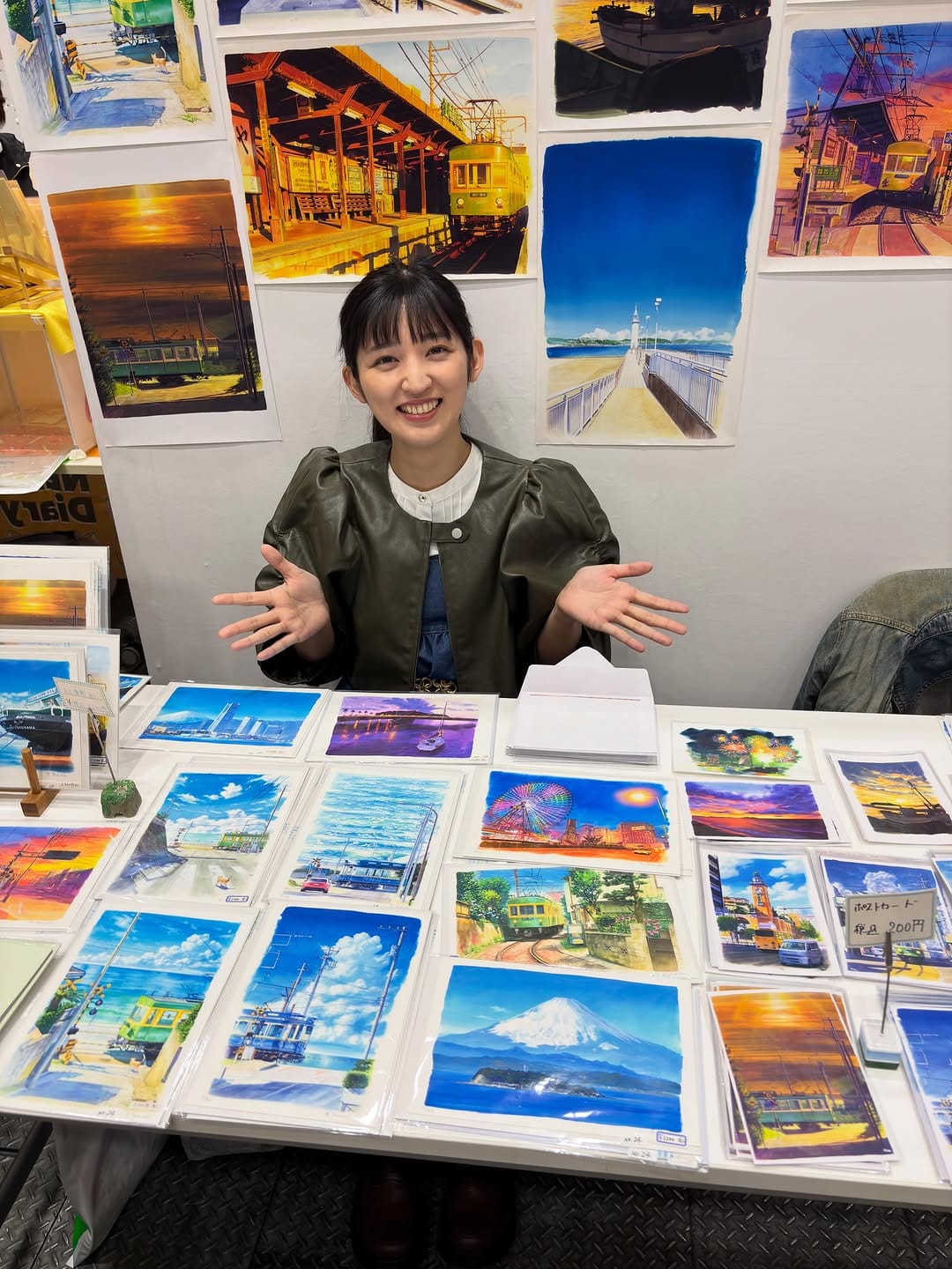 Post 5 by Kita  Hideaki on Instagram (image)