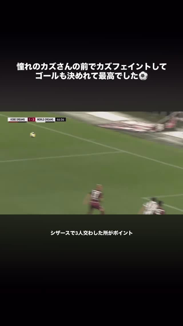 Post 9 by Yuzo Tashiro on Instagram (video)