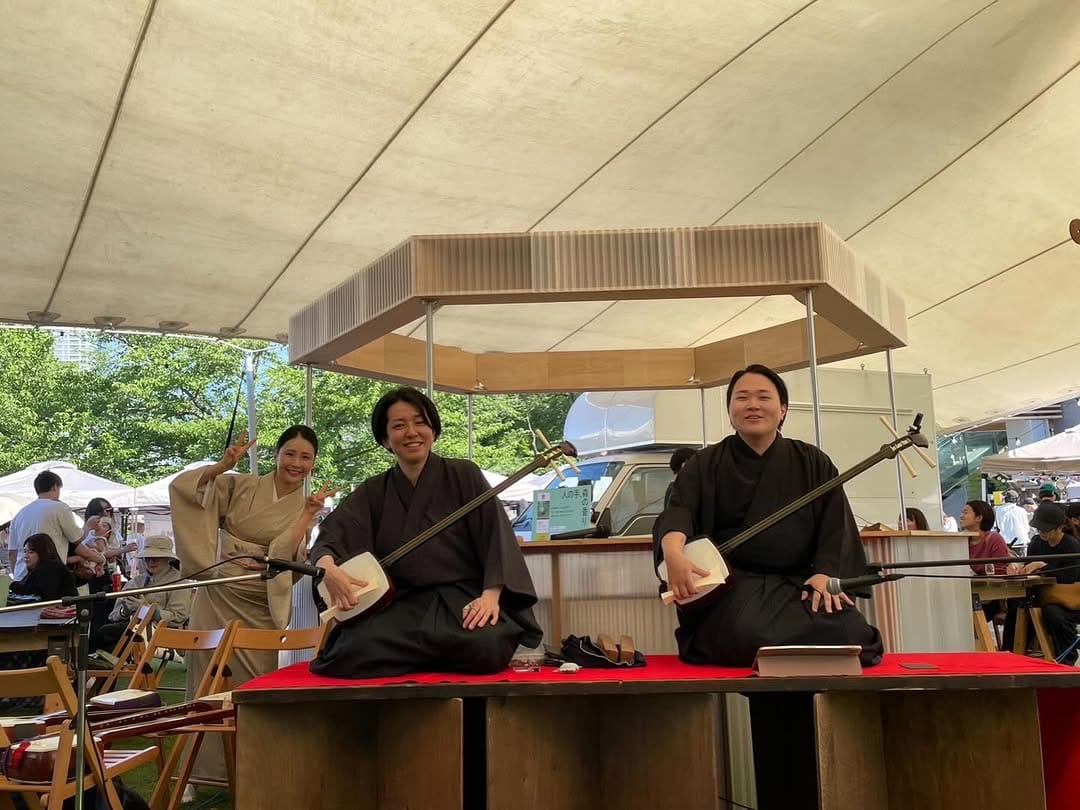 Post 3 by 三代目　杵屋 栄之丞-kineya einojo on Instagram (image)