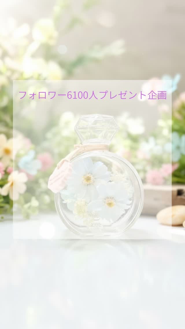 Post 6 by B's  Fumiko Kanazawa on Instagram (video)