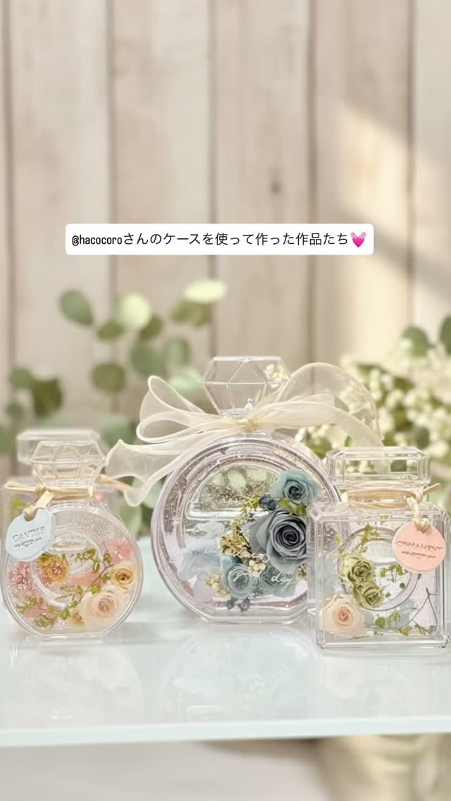 Post 7 by B's  Fumiko Kanazawa on Instagram (video)