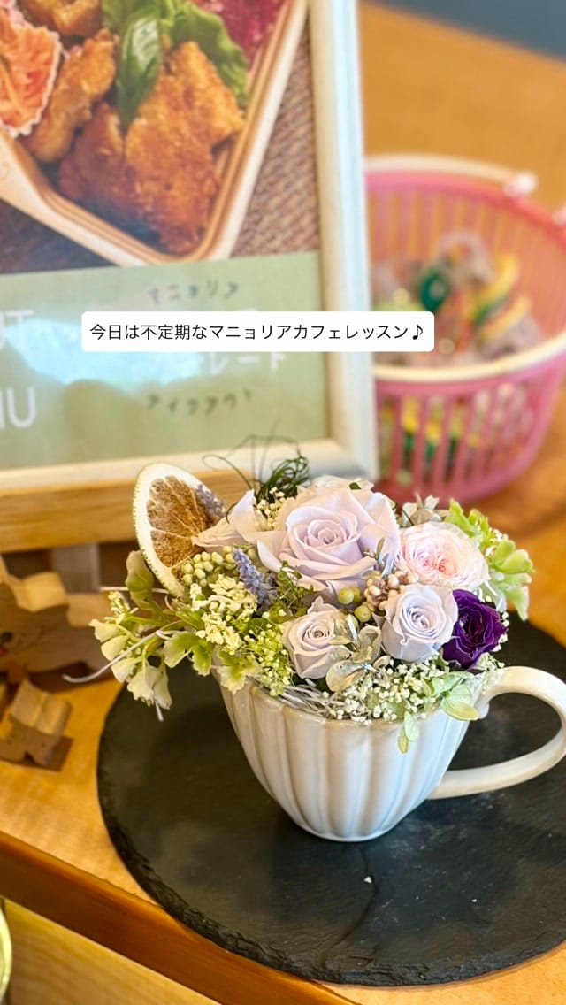 Post 5 by B's  Fumiko Kanazawa on Instagram (video)