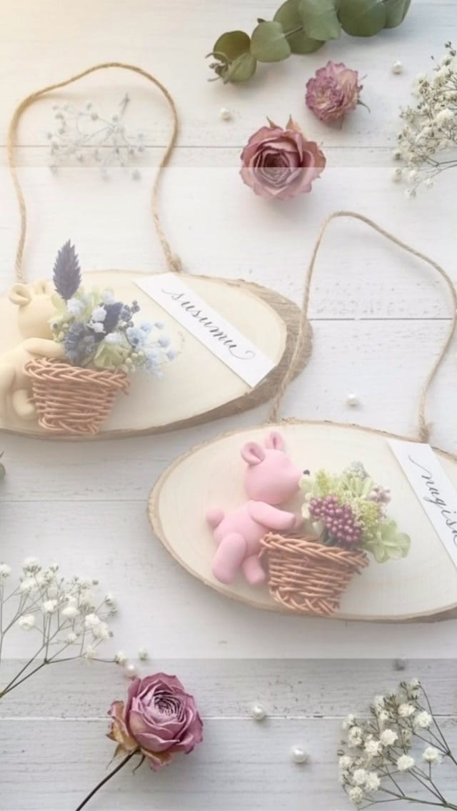 Post 1 by B's  Fumiko Kanazawa on Instagram (video)