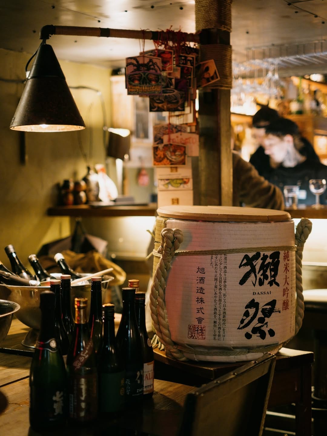 Post 10 by @oni.izakaya on Instagram (carousel)