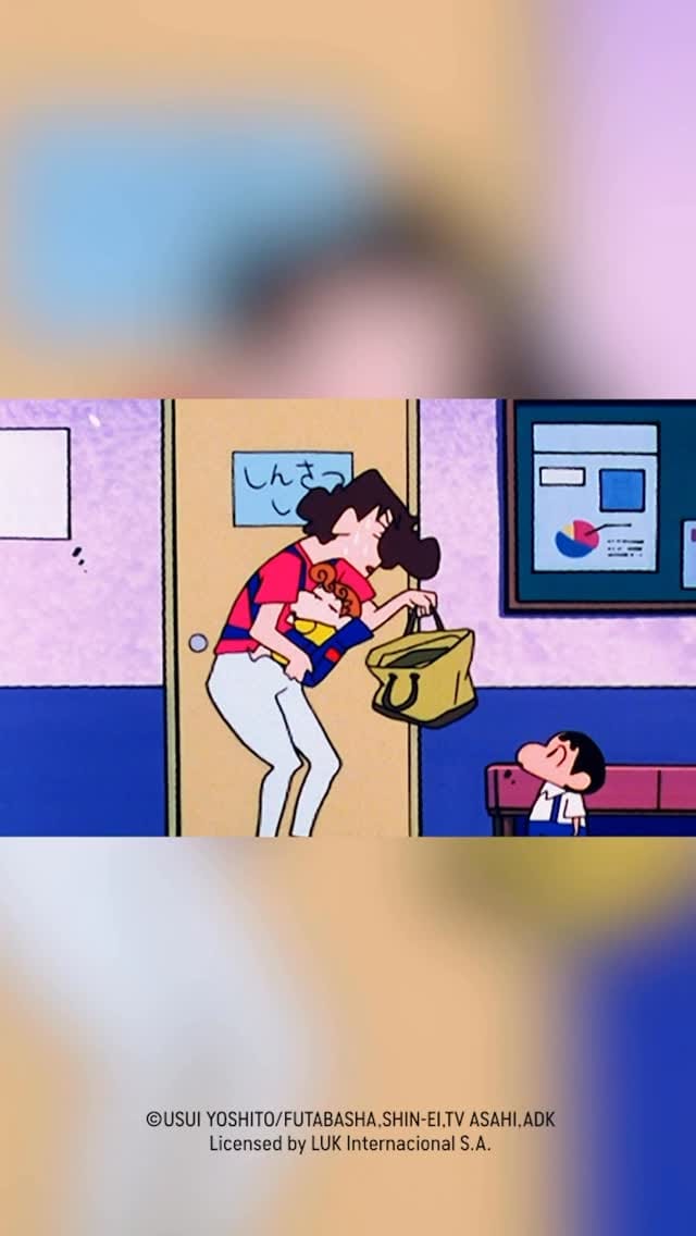 Post 8 by Shin chan España on Instagram (video)