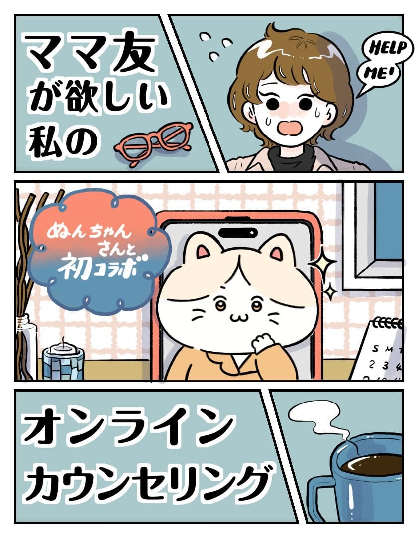 Post 3 by ゴツ美 on Instagram (carousel)