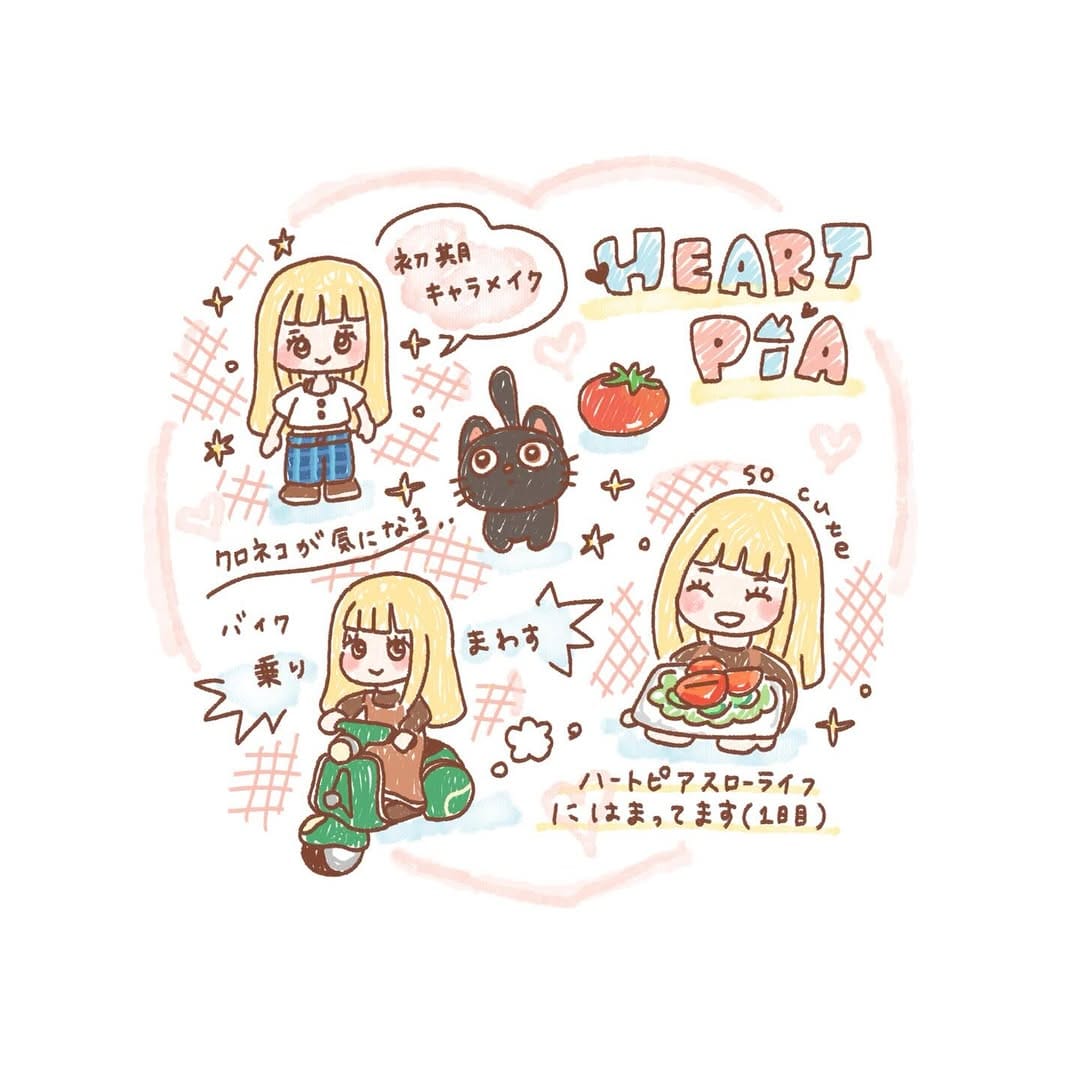 Post 6 by わたあめ on Instagram (carousel)