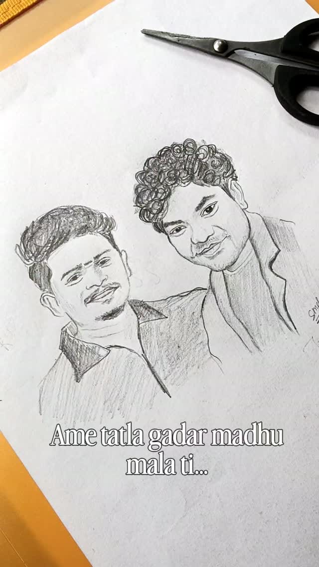 Post 3 by Jogeswar Ugar on Instagram (video)