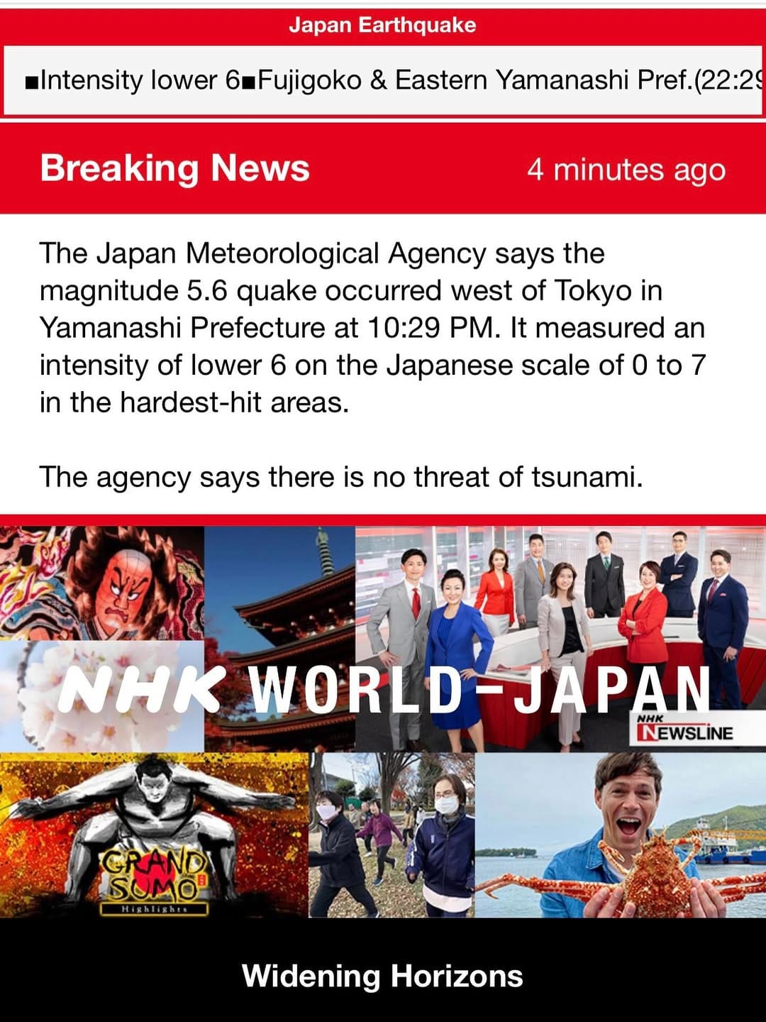Post 3 by Makoto Tanaka on Instagram (image)