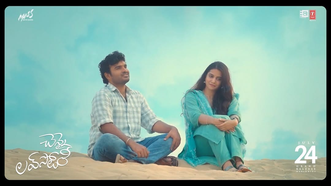Post 2 by sreenivasa kumar (SKN) on Instagram (video)