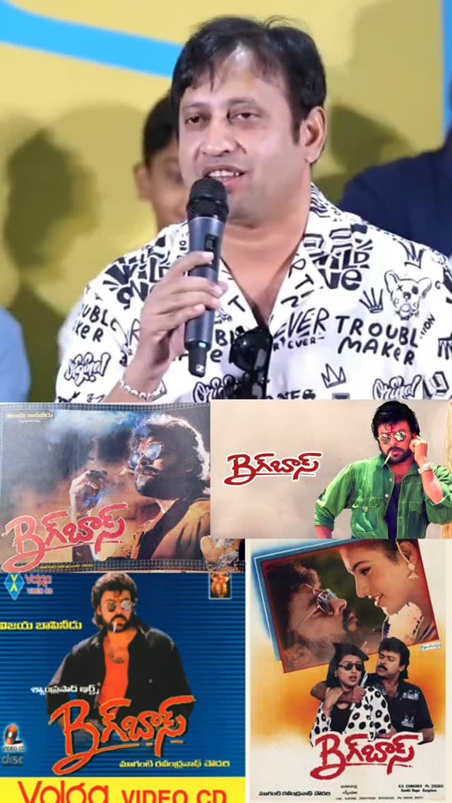 Post 4 by sreenivasa kumar (SKN) on Instagram (video)