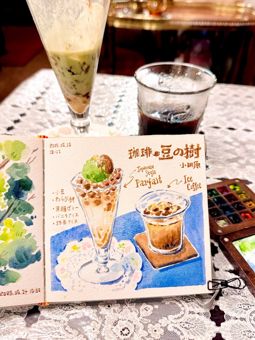 Post 1 by Bingying /旅する水彩絵 on Instagram (carousel)