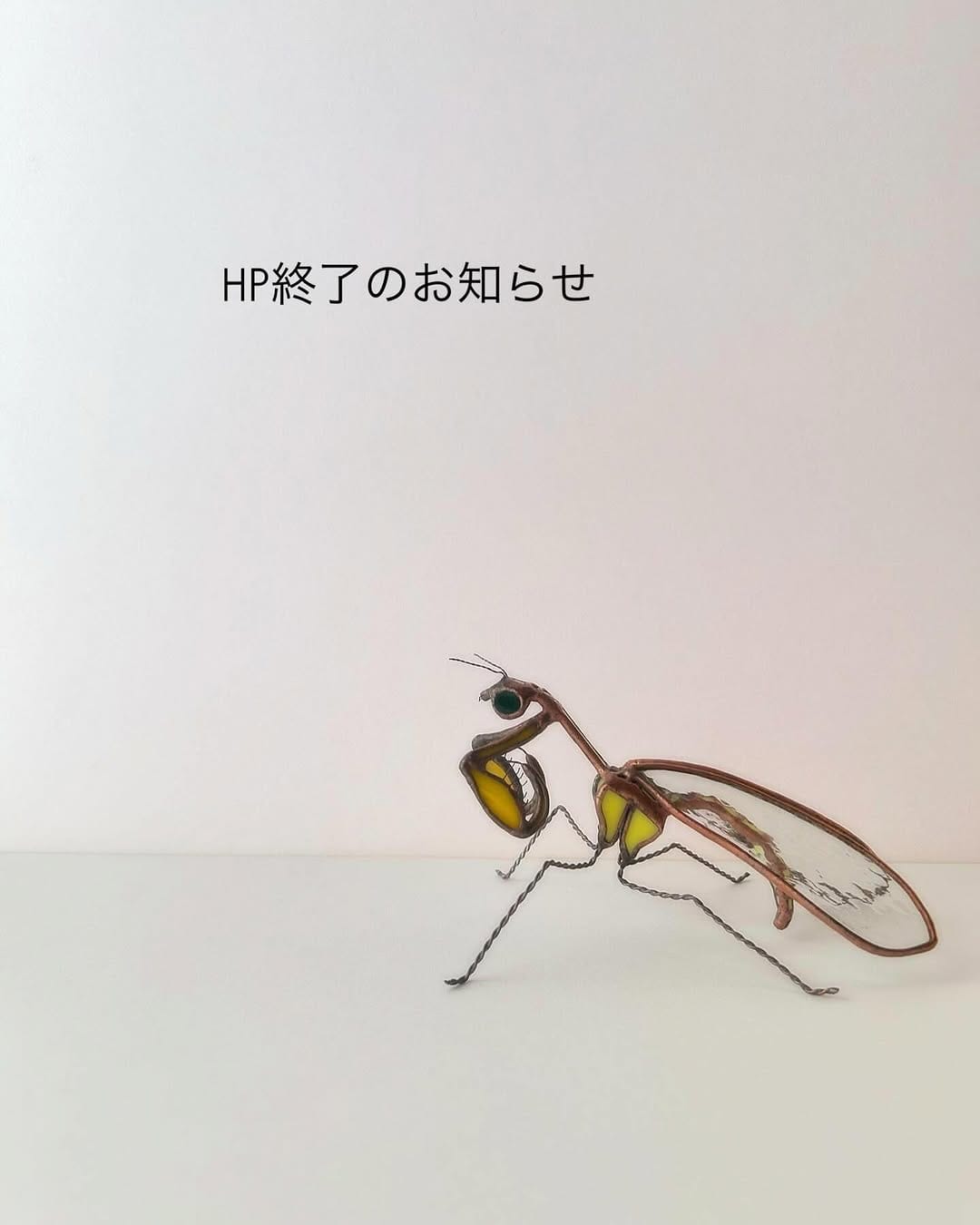 Post 7 by ステンドグラス   スタジオパウゼ on Instagram (image)