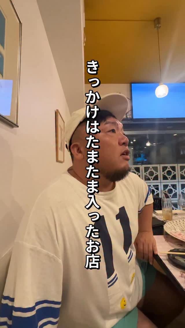 Post 9 by ヒガサリー☺︎| okinawaあれこれ。サンシンウタシャ。 on Instagram (video)