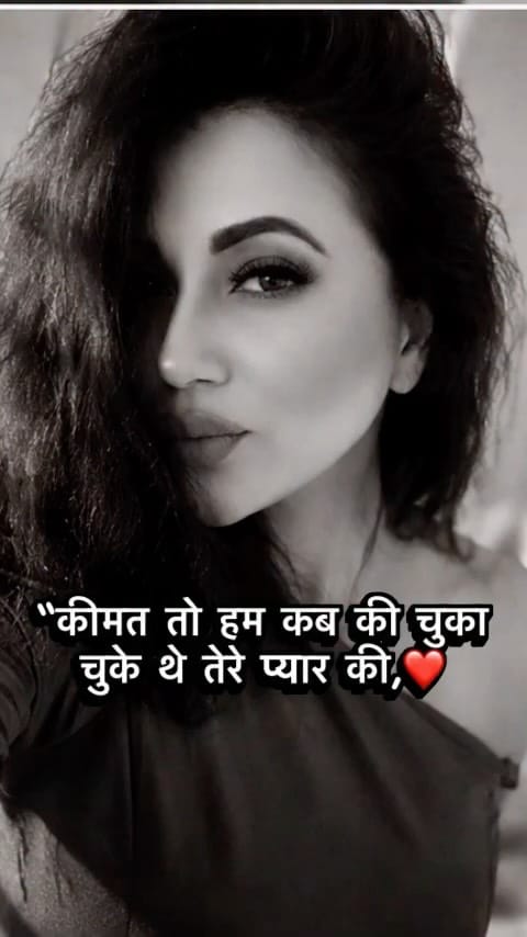 Post 5 by AAKRITI  BHARTI on Instagram (video)
