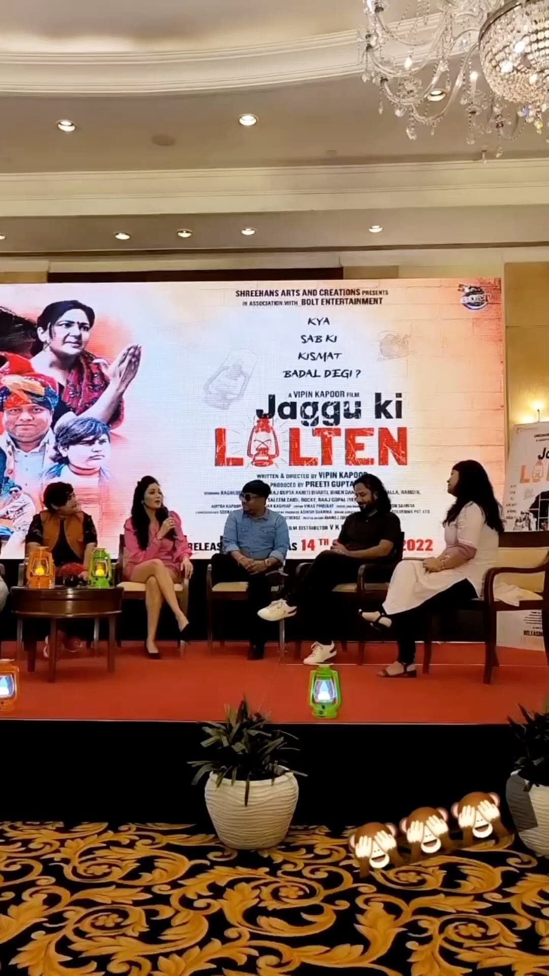 Post 9 by AAKRITI  BHARTI on Instagram (video)