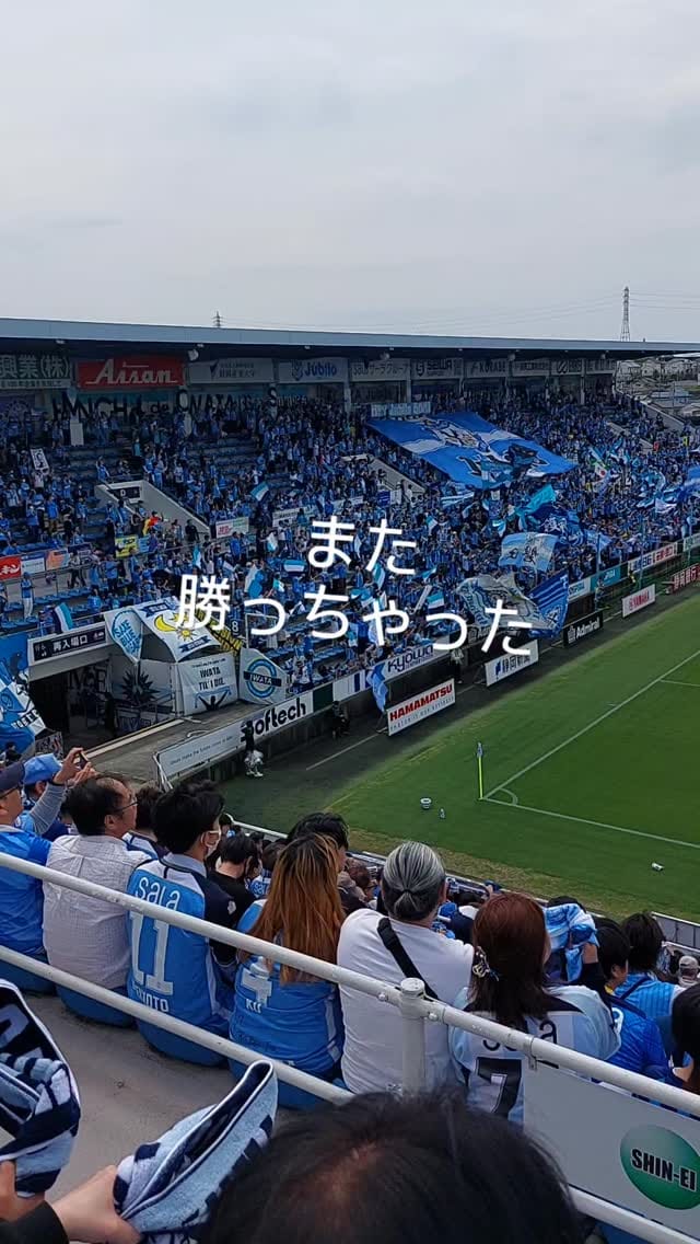 Post 10 by たか ぽん on Instagram (video)