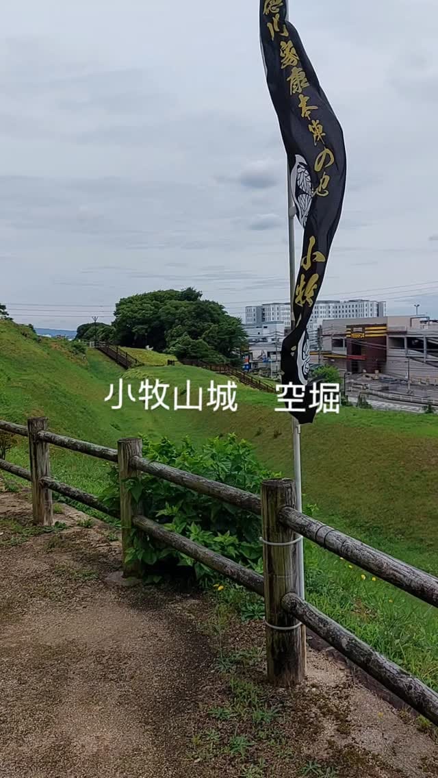 Post 2 by たか ぽん on Instagram (video)
