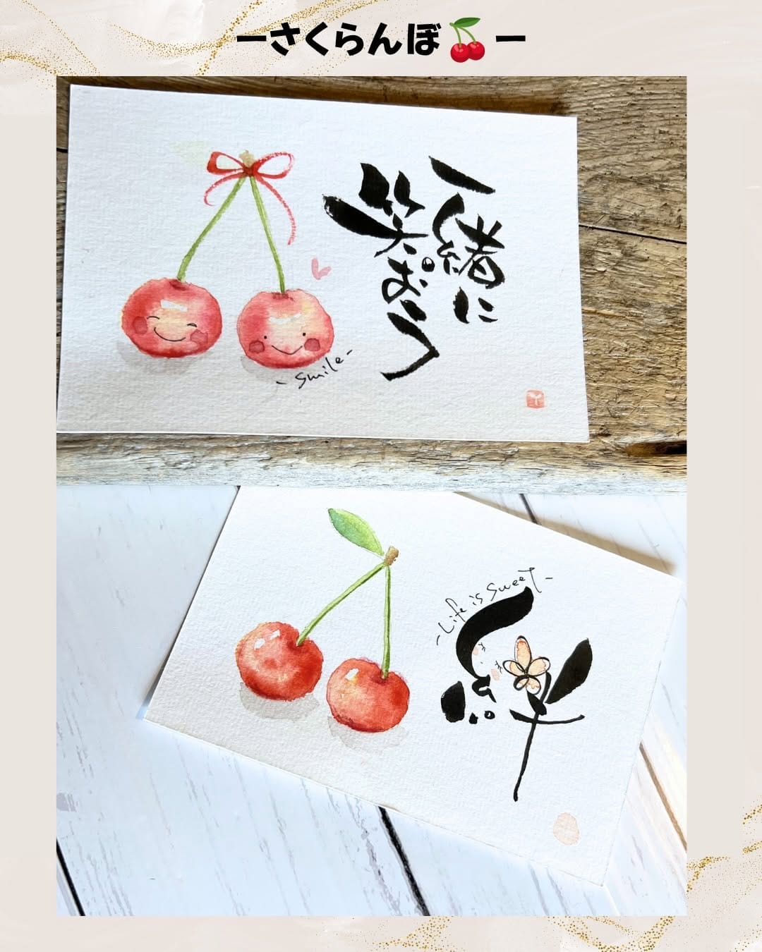 Post 2 by 筆文字アート　お名前アート/よっしー/愛媛県新居浜市 on Instagram (carousel)