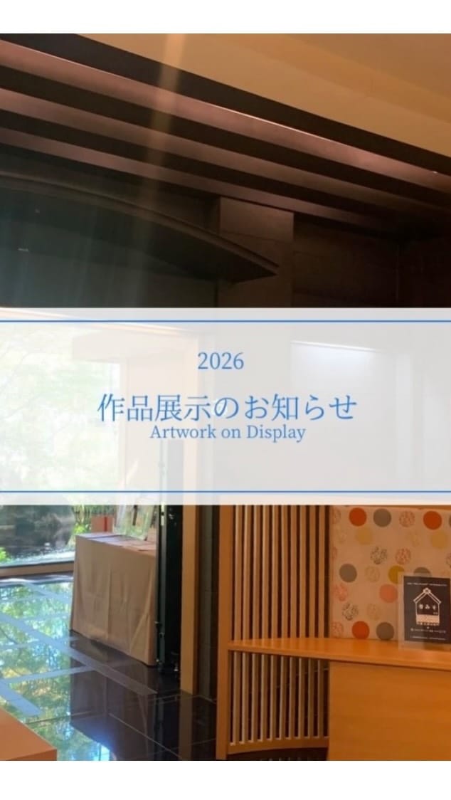 Post 10 by 島本恵里  Eri Shimamoto on Instagram (video)