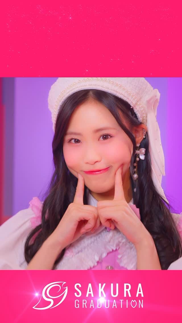 Post 8 by SAKURA GRADUATION 【サクラグ official】 on Instagram (video)
