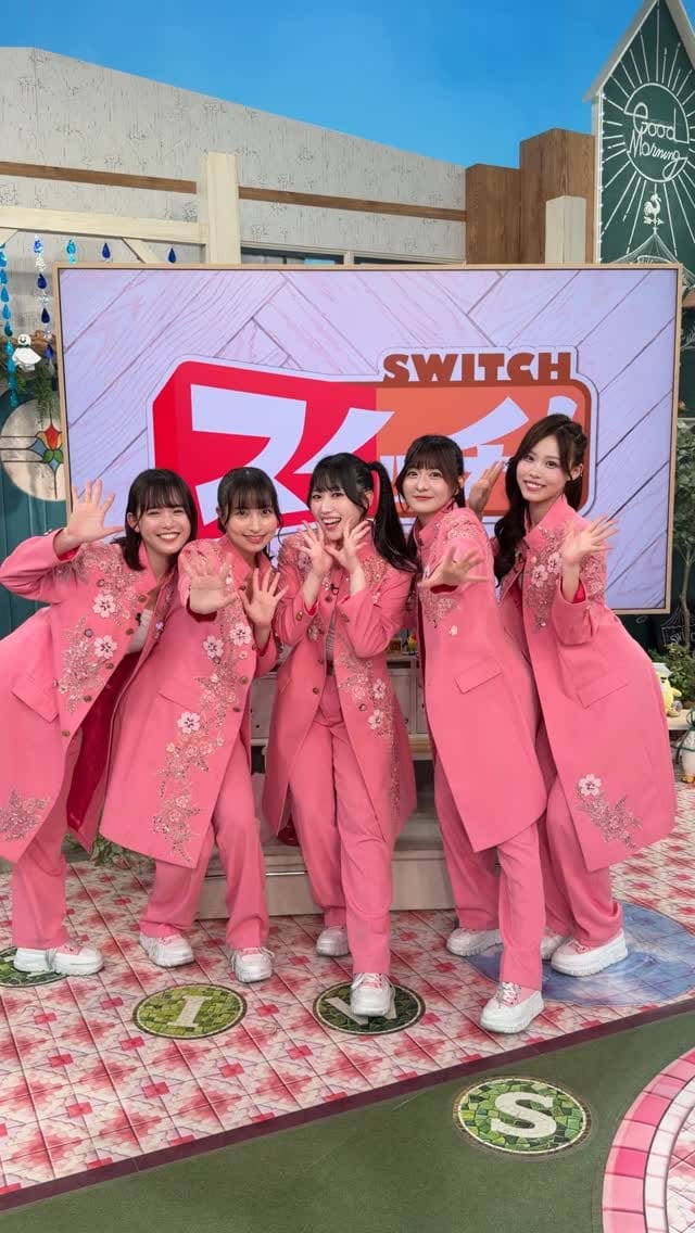 Post 2 by SAKURA GRADUATION 【サクラグ official】 on Instagram (video)