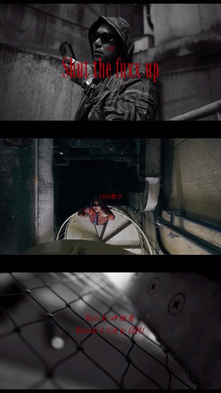 Post 5 by O-JEE on Instagram (video)