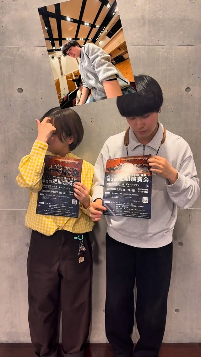 Post 8 by 藤田智也(Tomoya Fujita) めんぼうふじた on Instagram (video)