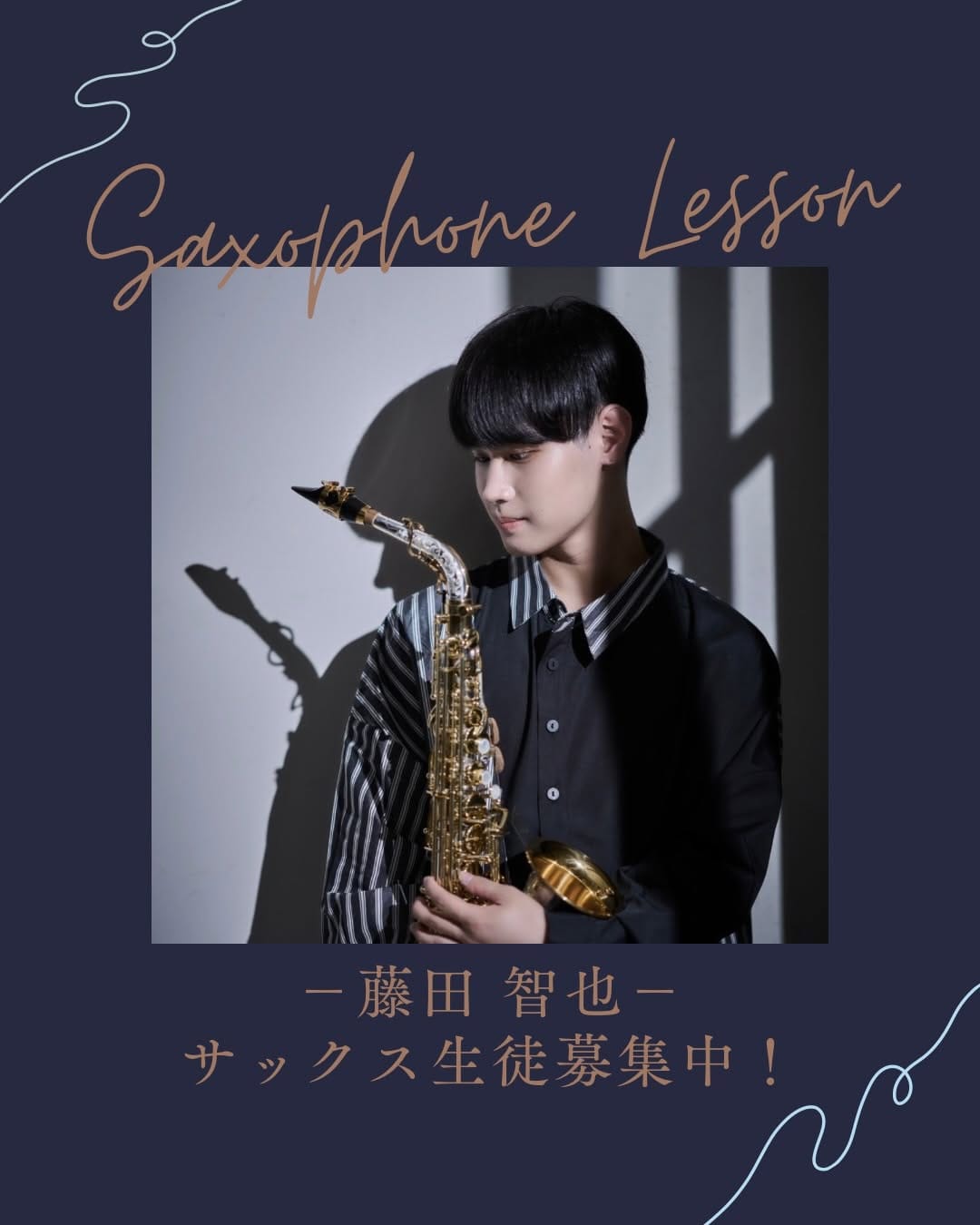 Post 10 by 藤田智也(Tomoya Fujita) めんぼうふじた on Instagram (carousel)