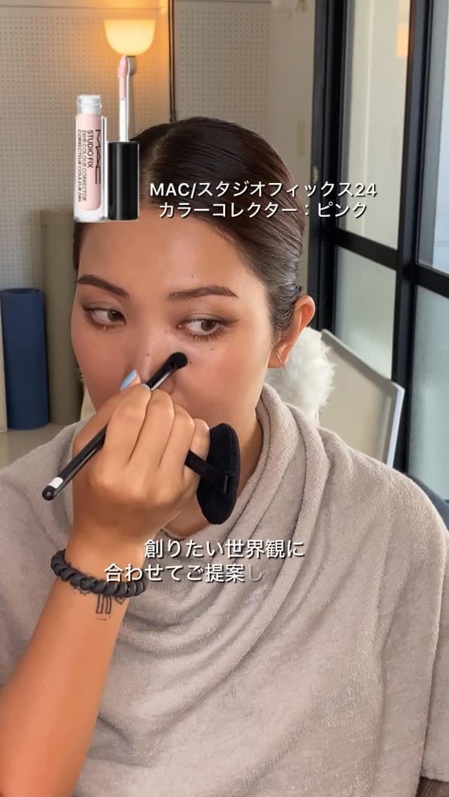 Post 5 by FURUNO【福岡 メイク 似合わせ レッスン】 on Instagram (video)