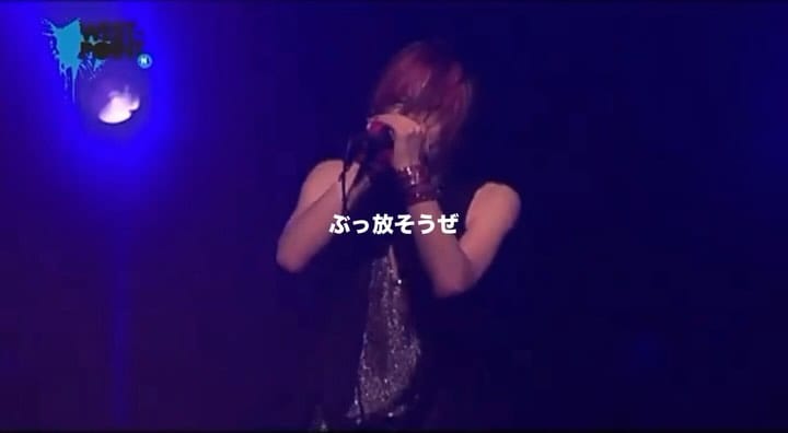 Post 7 by the fool ぐんじ🇺🇦 on Instagram (video)