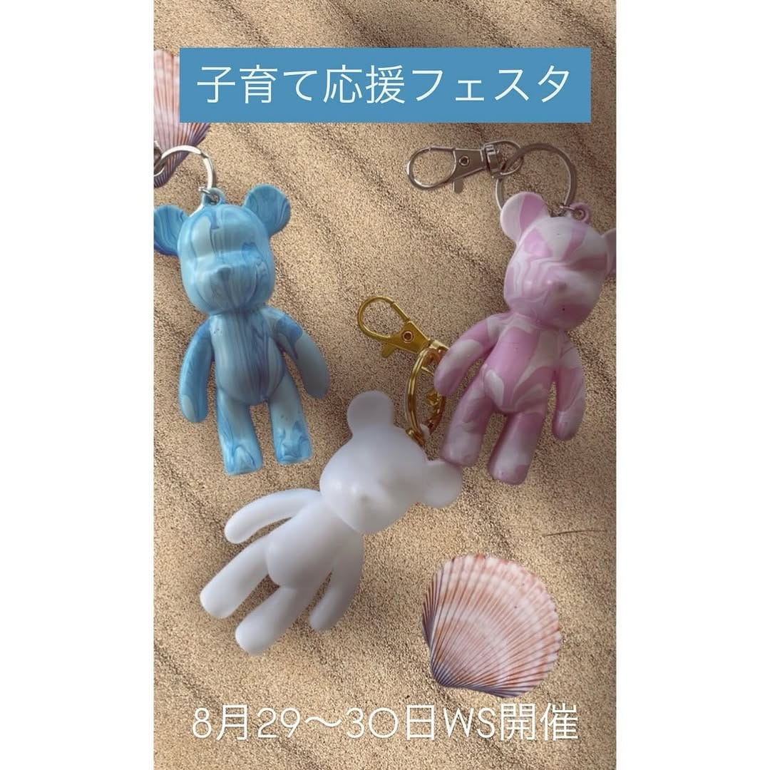 Post 7 by Tomocoフジワラトモコ on Instagram (carousel)