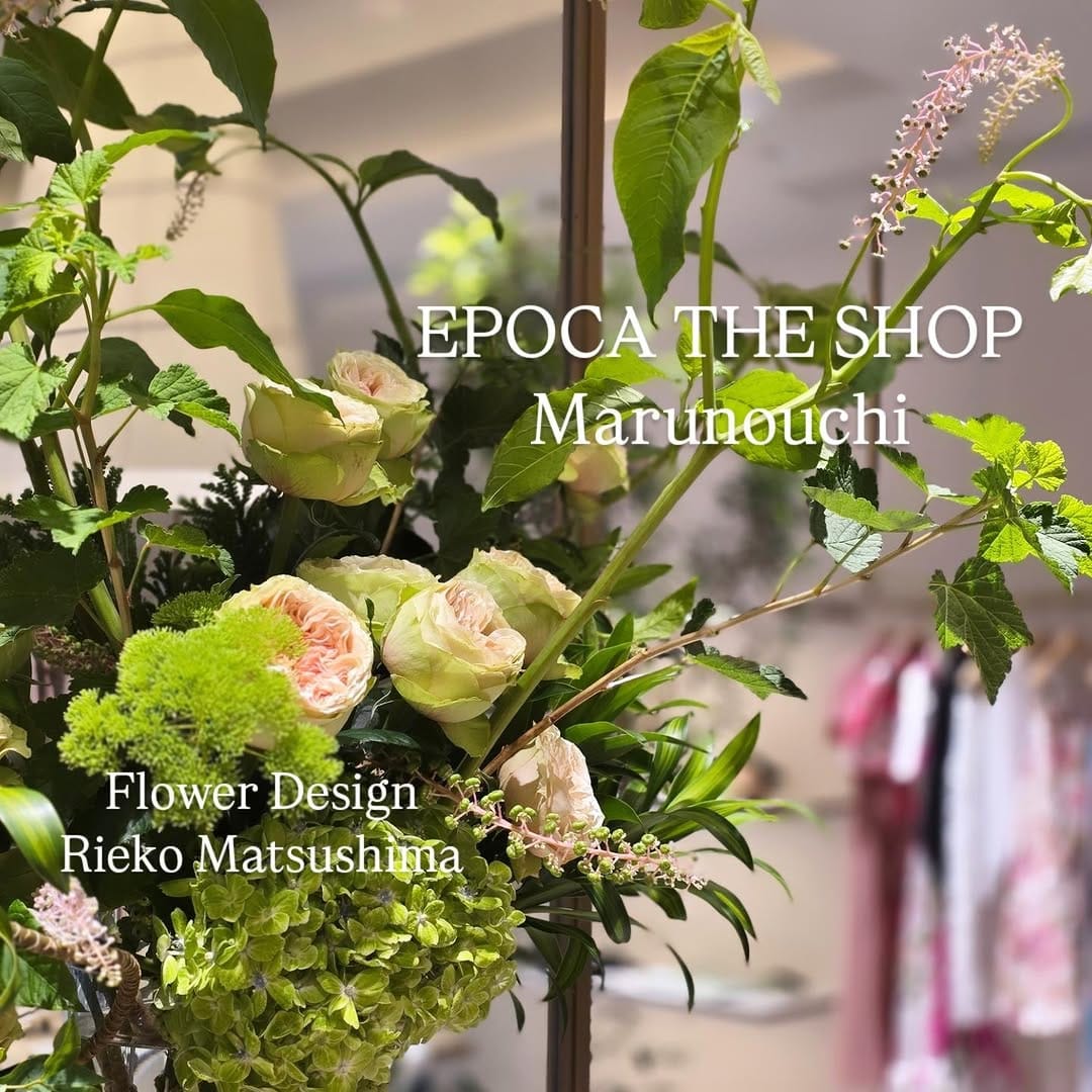 Post 4 by Rieko Matsushima on Instagram (image)