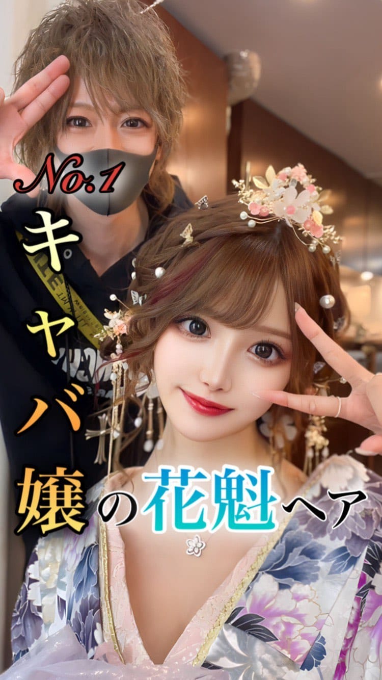 Post 10 by 浜津裕樹/歌舞伎町No.1美容師/ヘアメイク/ヘアセット/ヘアアレンジ/ハイトーン/歌舞伎町/六本木 on Instagram (video)