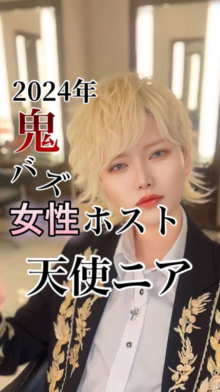 Post 9 by 浜津裕樹/歌舞伎町No.1美容師/ヘアメイク/ヘアセット/ヘアアレンジ/ハイトーン/歌舞伎町/六本木 on Instagram (video)