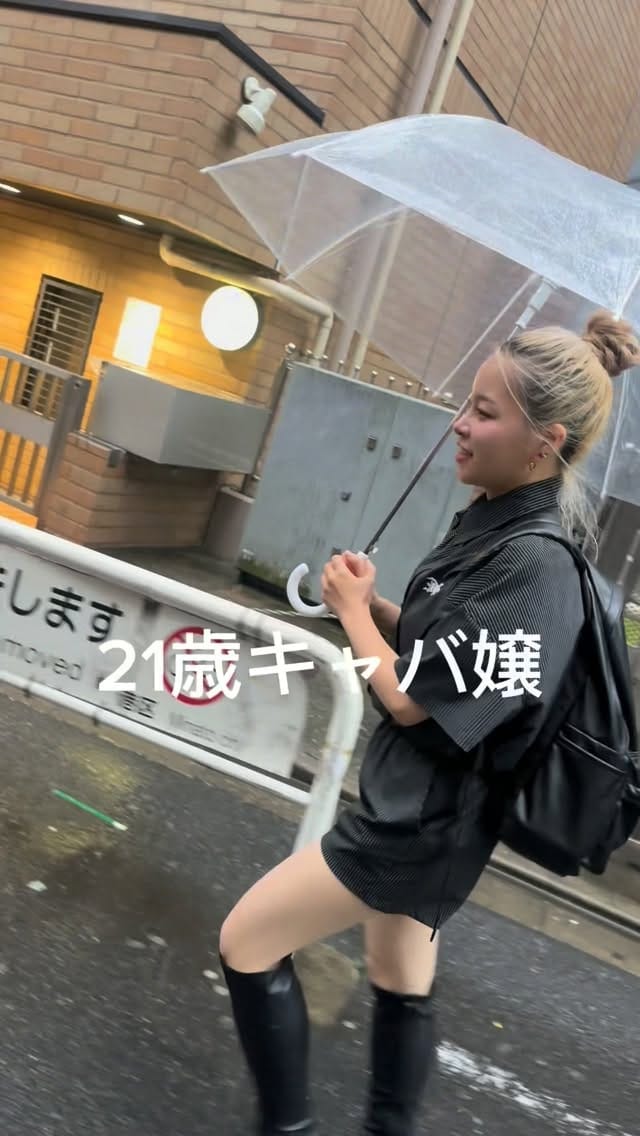 Post 2 by 👼 𝐍 𝐀 𝐆 𝐈 𝐒 𝐀 💫 on Instagram (video)