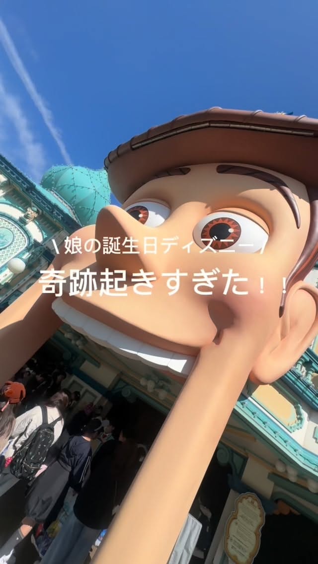 Post 7 by 👼 𝐍 𝐀 𝐆 𝐈 𝐒 𝐀 💫 on Instagram (video)