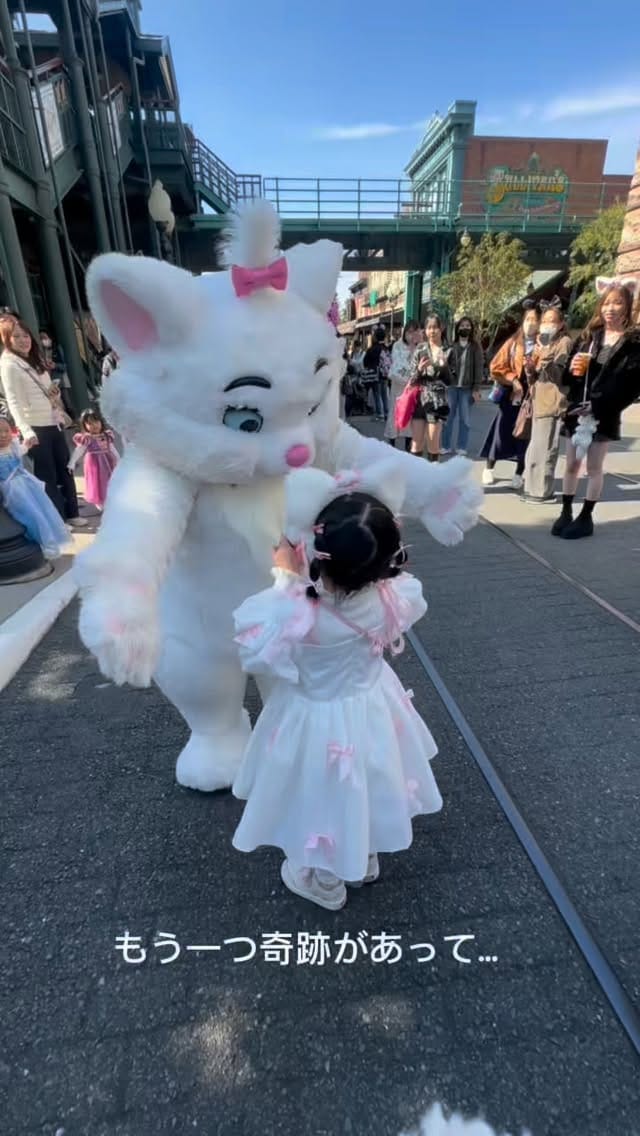 Post 6 by 👼 𝐍 𝐀 𝐆 𝐈 𝐒 𝐀 💫 on Instagram (video)