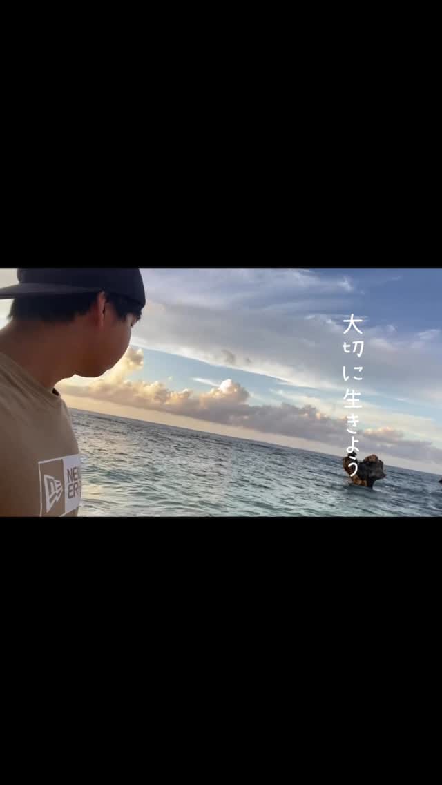 Post 7 by 路上のもっちー on Instagram (video)