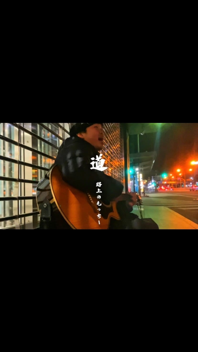 Post 6 by 路上のもっちー on Instagram (video)