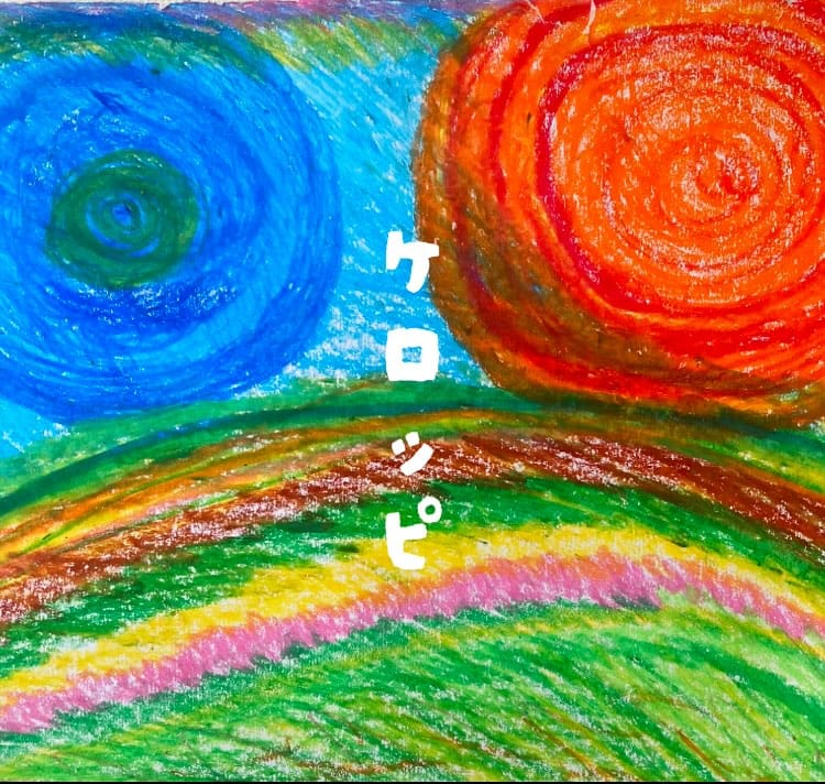 Post 10 by 路上のもっちー on Instagram (image)