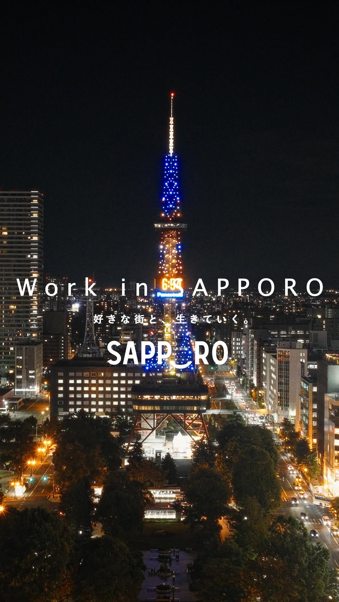 Post 6 by SHOGO OKAUCHI on Instagram (video)
