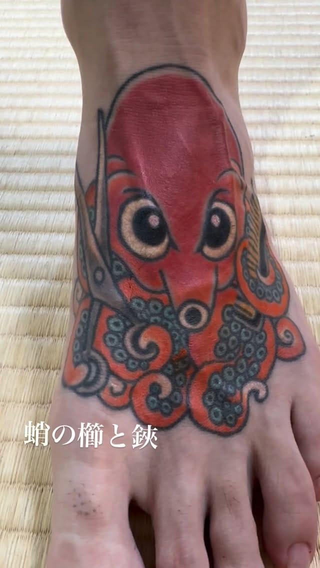 Post 2 by 彫太郎　HORITARO on Instagram (video)