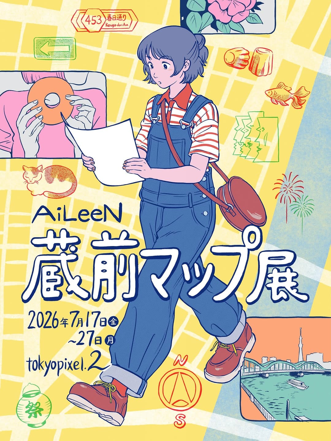 Post 3 by AiLeeN／アイリン on Instagram (carousel)