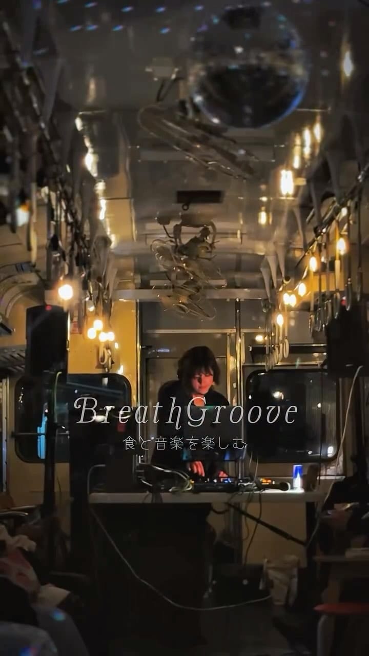 Post 10 by 𝑬𝒓𝒚𝒌𝒂𝒉 on Instagram (video)