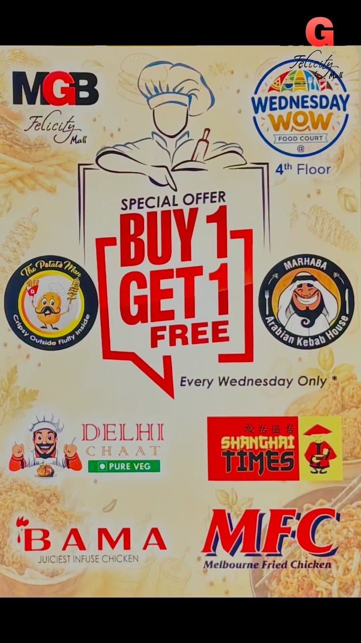 Post 3 by MGB Felicity Mall on Instagram (video)