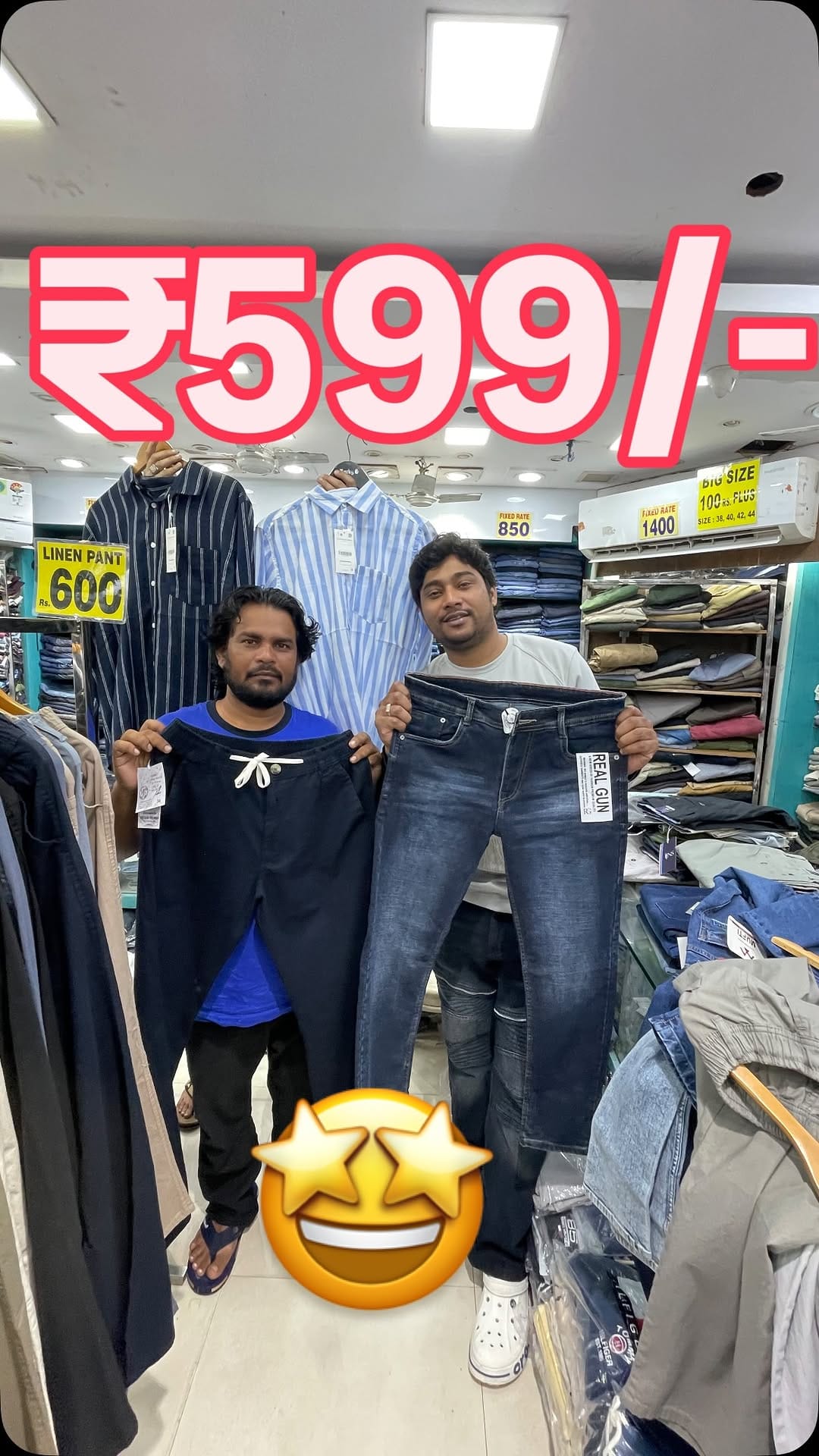 Post 2 by Lootle Mens Wear on Instagram (video)